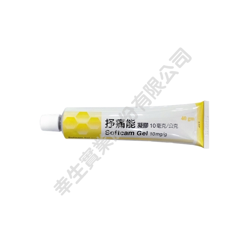 Softcam Gel 10mg/g