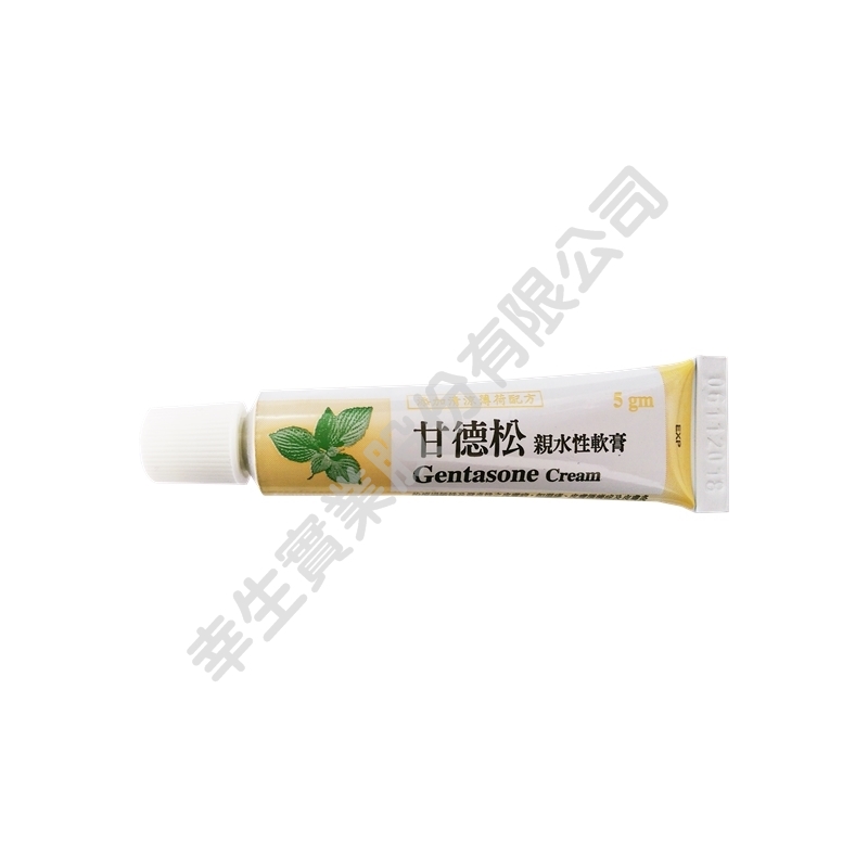 Gentasone Cream(Menthol)