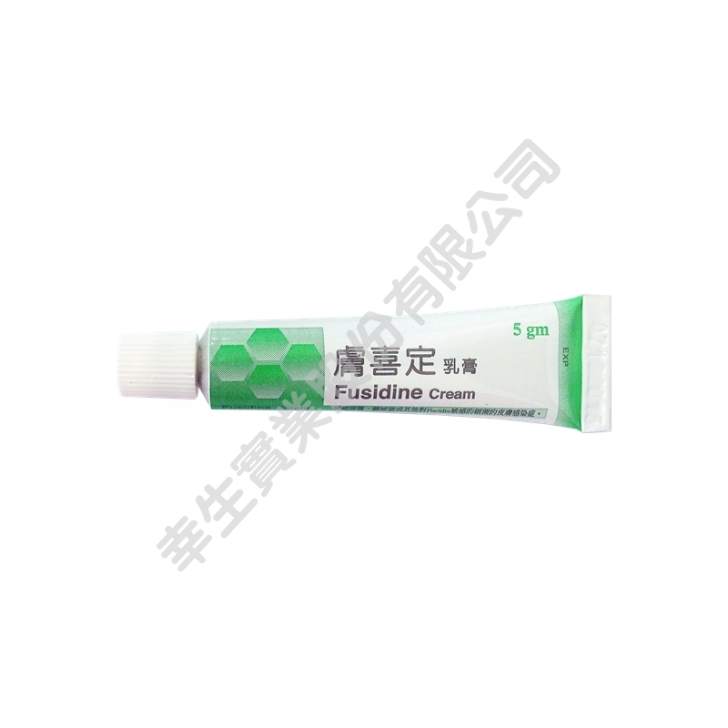 Fusidine Cream