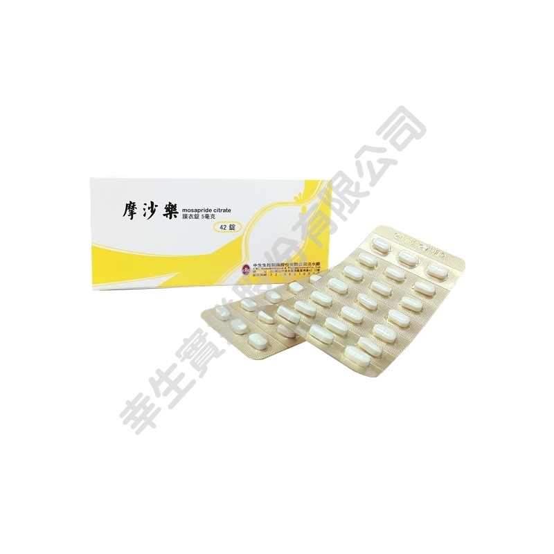 Mosape F.C. Tablets 5mg