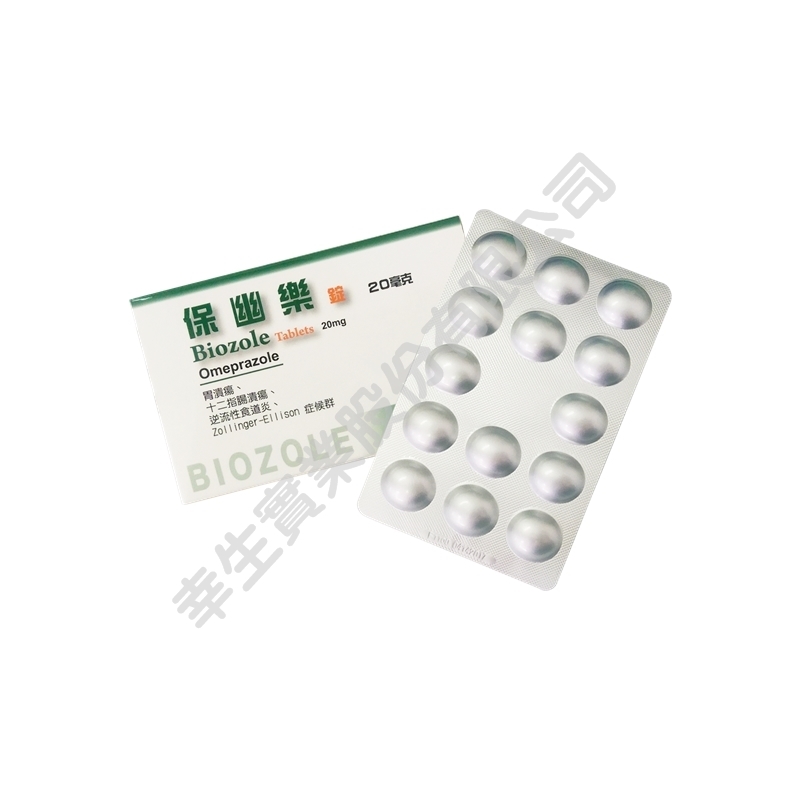 Biozole Tablets 20mg