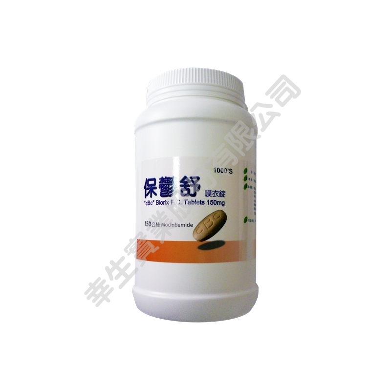 "CBC" Biorix F.C. Tablets 150mg