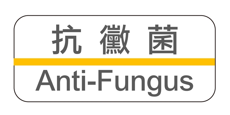 Anti-Fungus
