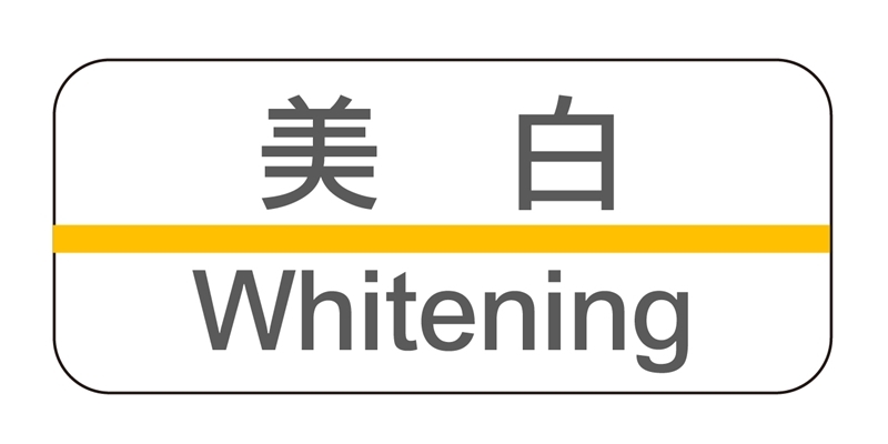 Whitening