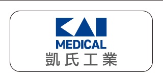 KAI Medical 凱氏工業