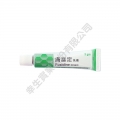 Fusidine Cream