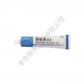 Biomycin Ointment "cBc"