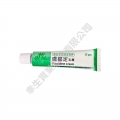 Fusidine Cream (Tea Tree Oil)