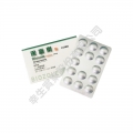 Biozole Tablets 20mg