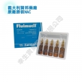 Fluimucil 300mg/ml Injectable Solution