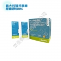 Fluimucil Granules 200mg